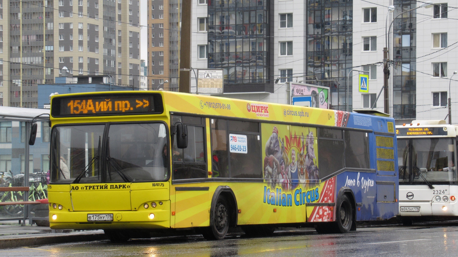 Санкт-Петербург, МАЗ-103.468 № В 175 НУ 178