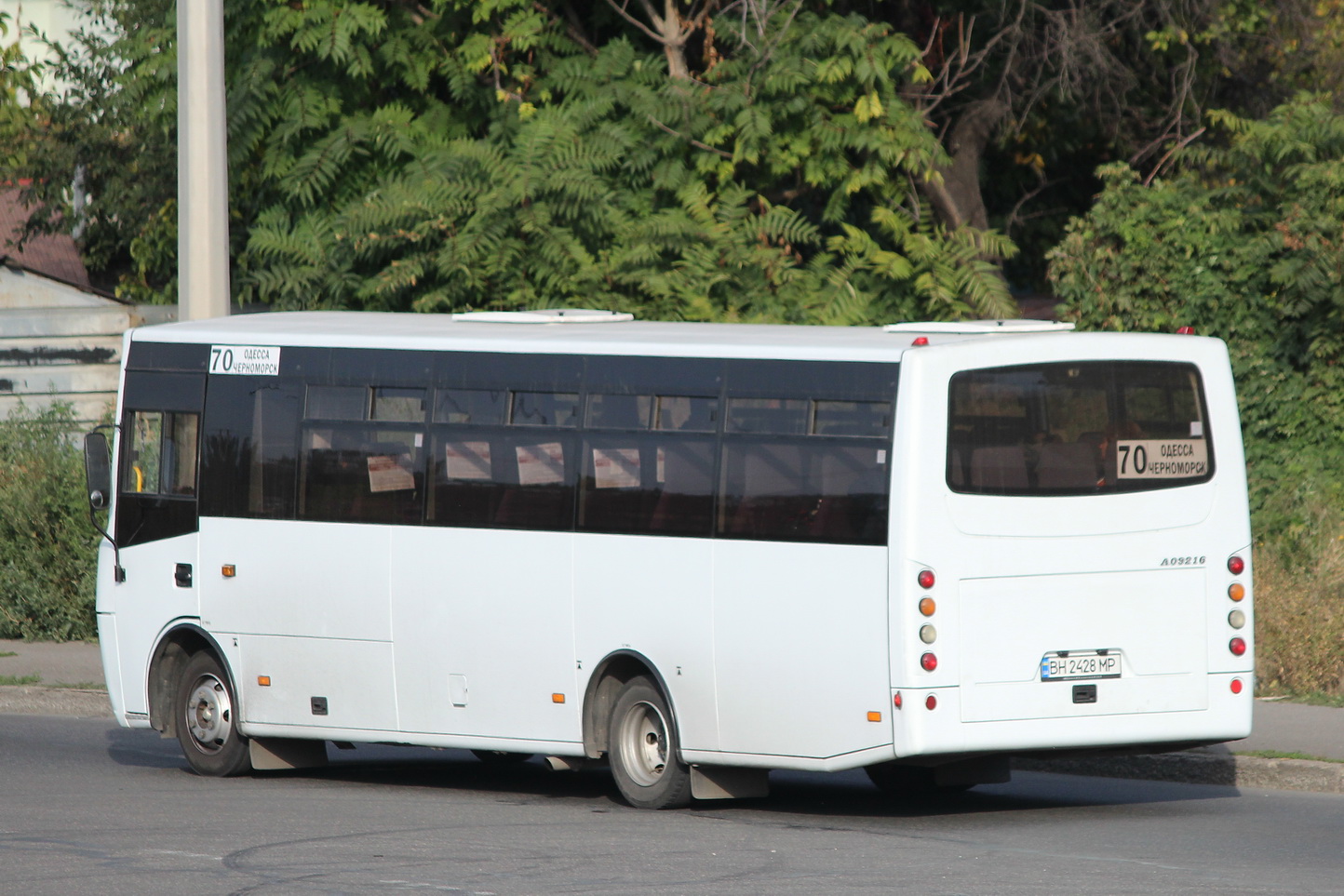 Одесская область, Ataman A09216 № BH 2428 MP