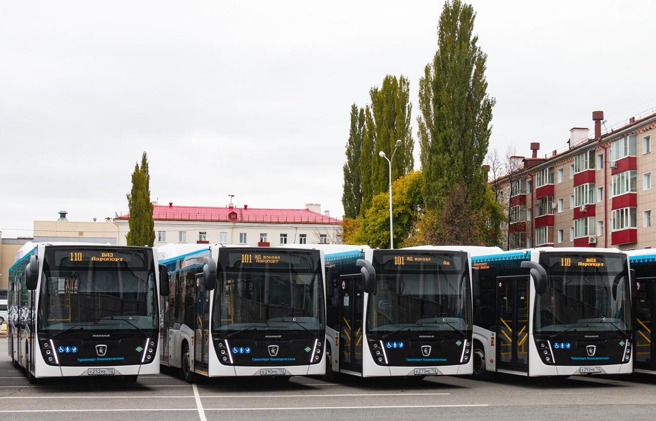 Башкортостан — Презентации новых автобусов ГУП "Башавтотранс"