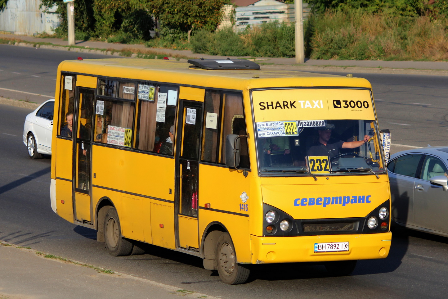 Odessa region, I-VAN A07A1-631 # 1415