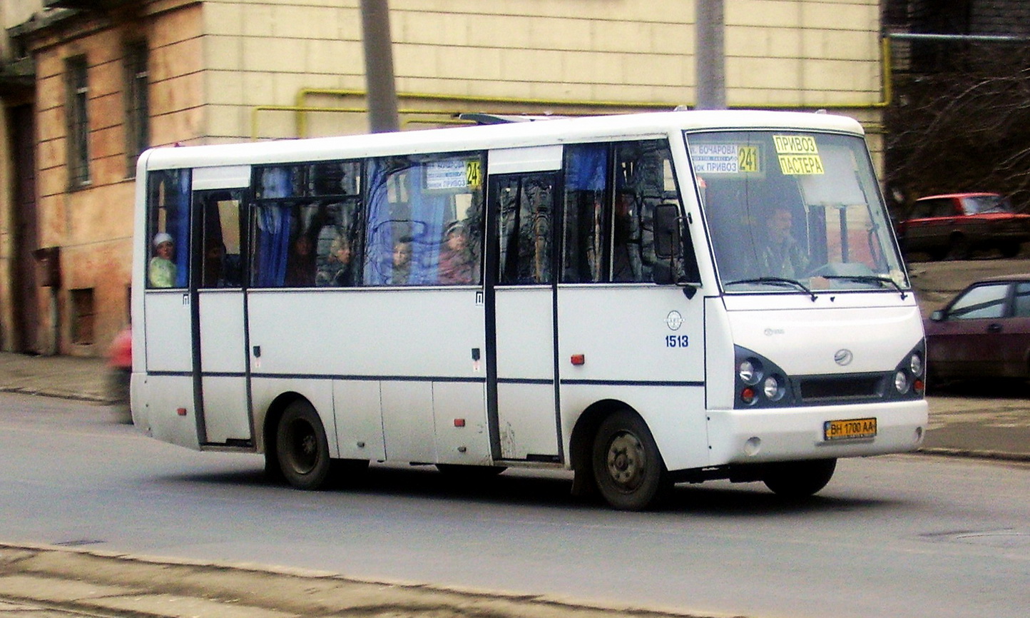 Одесская область, I-VAN A07A-22 № 1513