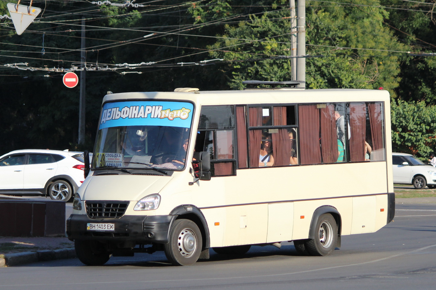 Одесская область, ГалАЗ-3207.00 "Виктория" № BH 1403 EK