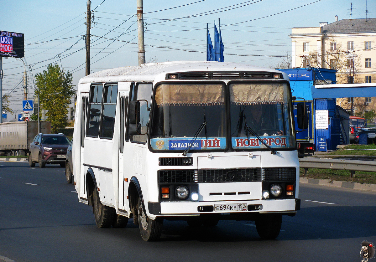 Obwód niżnonowogrodzki, PAZ-32054 Nr Е 694 КР 152