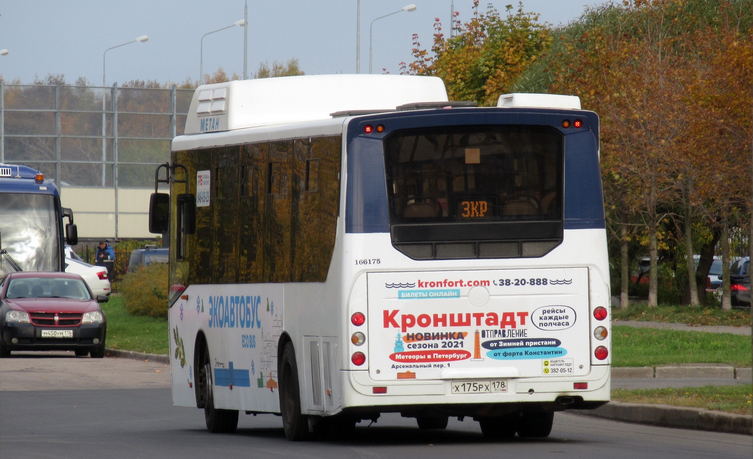 Санкт-Петербург, КАвЗ-4270-70 № Х 175 РХ 178 Санкт-Петербург, КАвЗ-4270-70 № Х 175 РХ 178