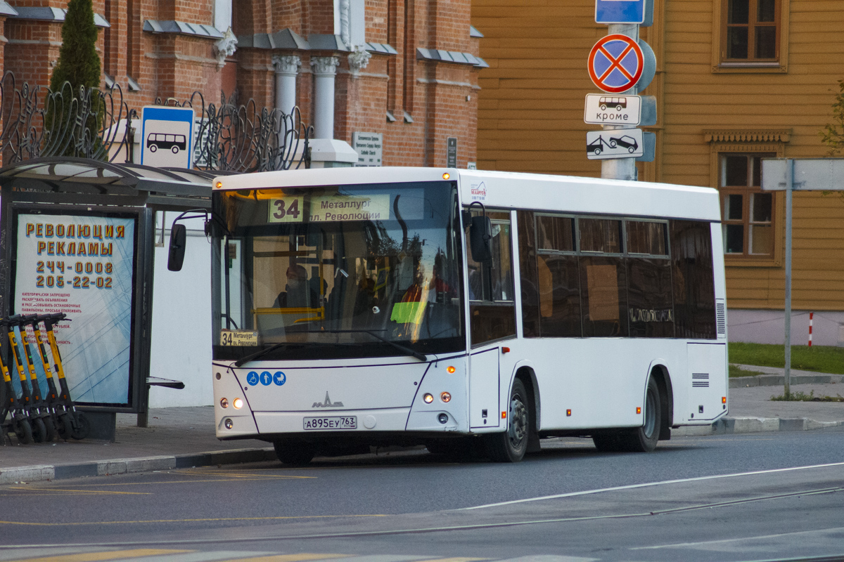 Самарская область, МАЗ-206.086 № 231