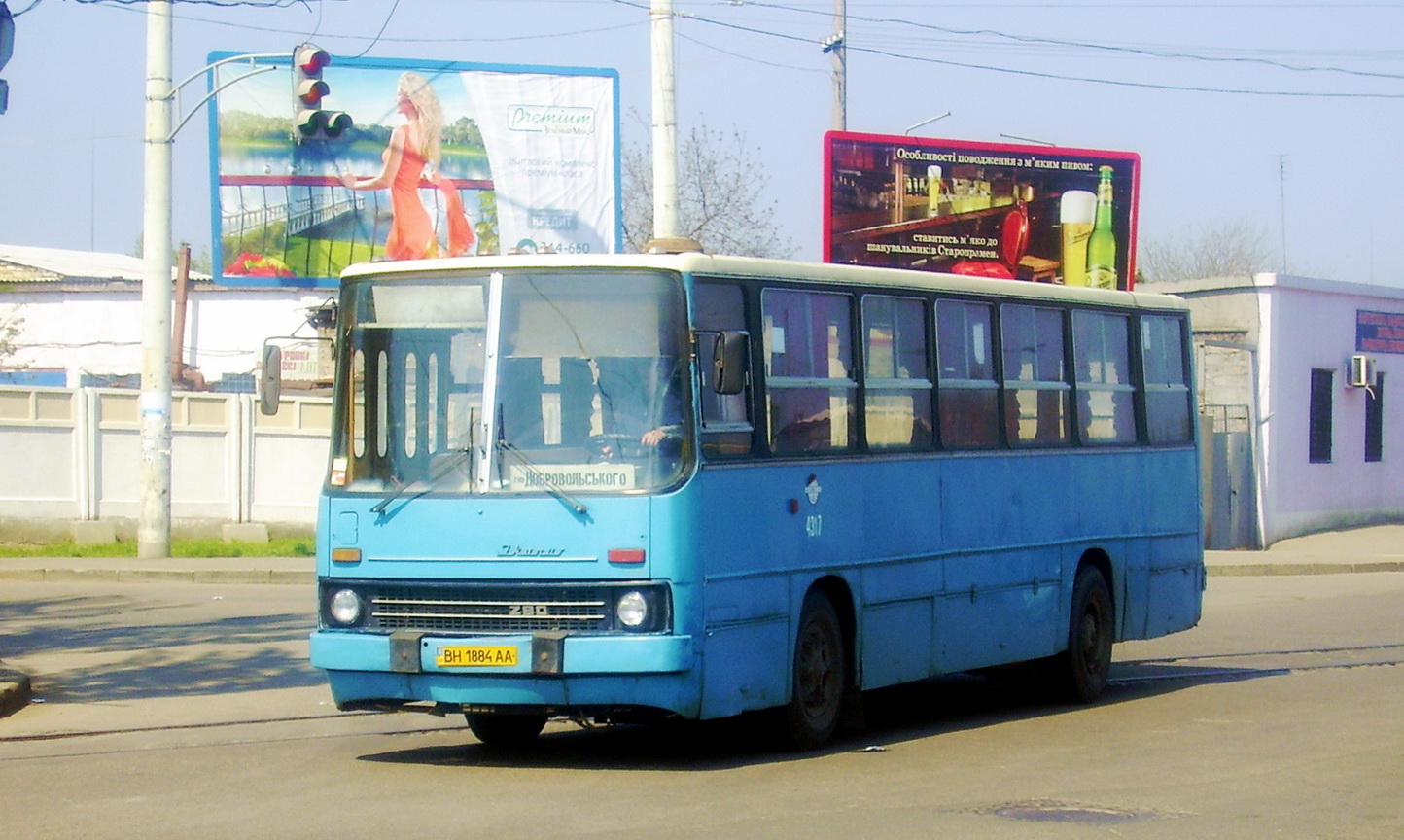 Odessa region, Ikarus 260 (280) № 4317