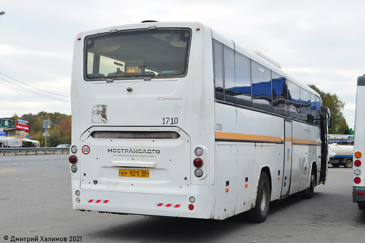 Московская область, ГолАЗ-529115-1x № 1-1710