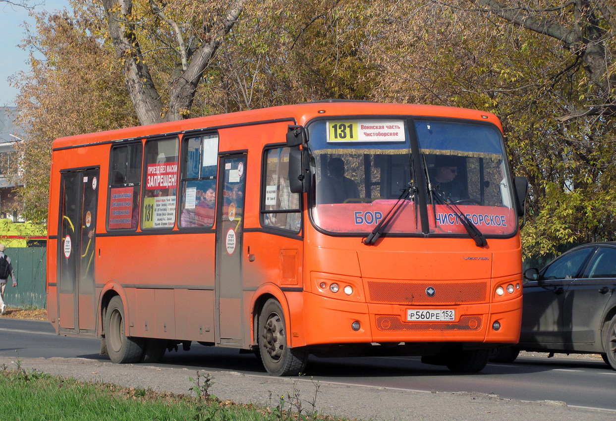 Ніжагародская вобласць, ПАЗ-320414-05 "Вектор" № Р 560 РЕ 152