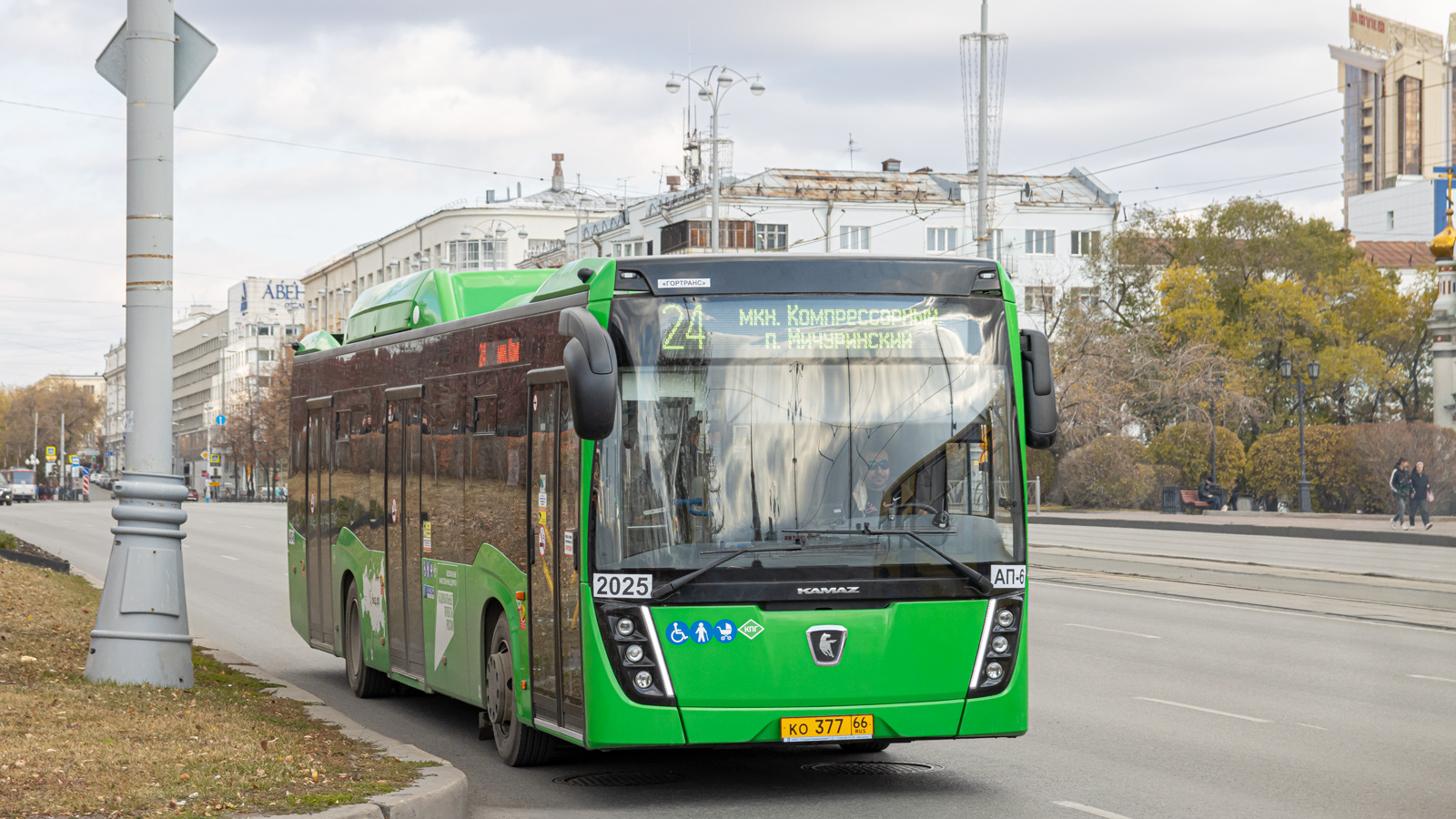 67 автобус сейчас иркутск. 67 автобус сейчас иркутск