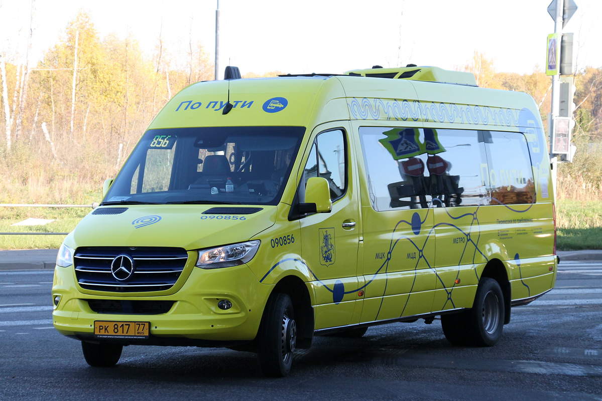 Москва, Луидор-223603 (MB Sprinter) № 090856