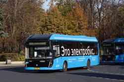 574 КБ
