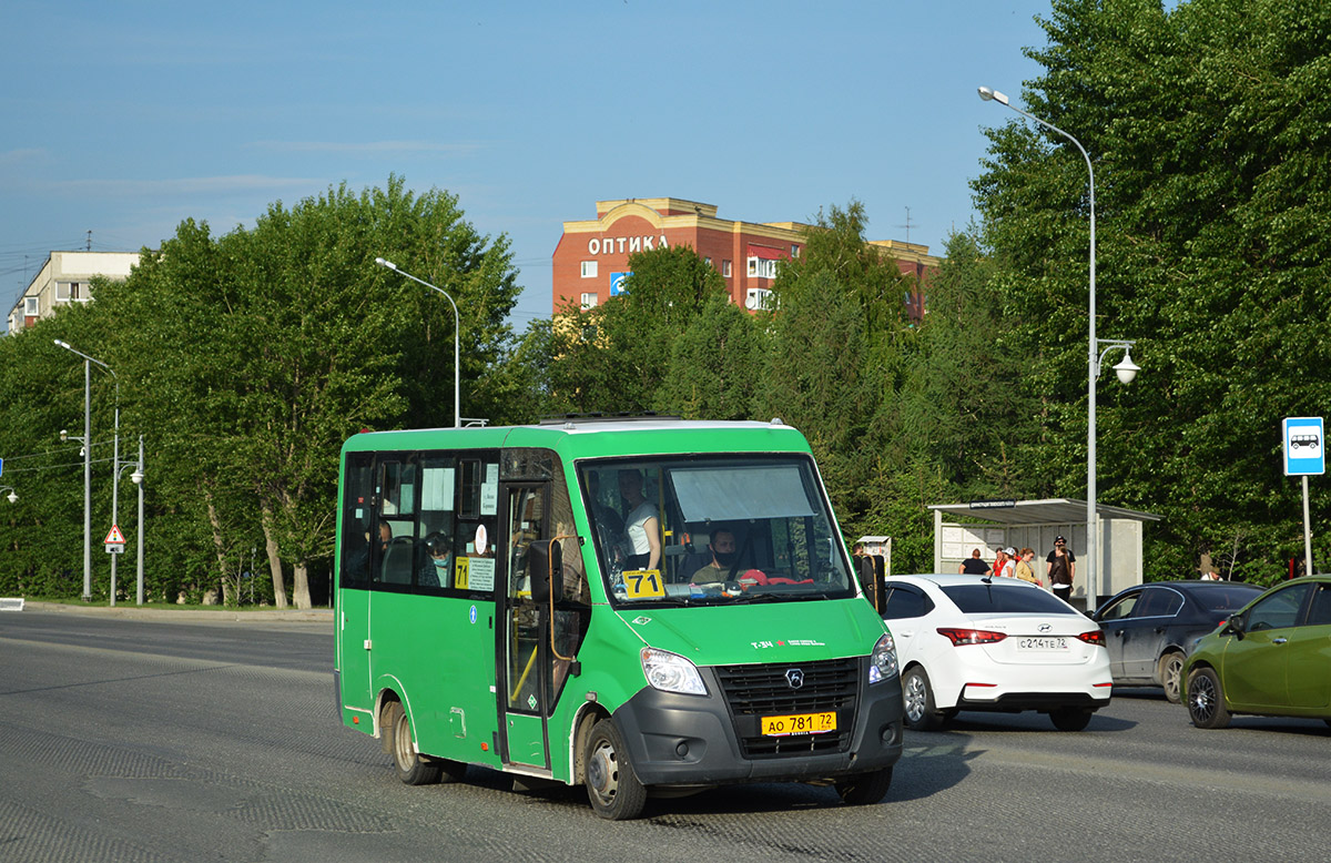 Тюменская область, ГАЗ-A64R45 Next № АО 781 72