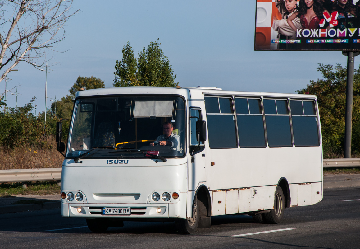 Киев, Ataman A09314 № KA 7480 BA