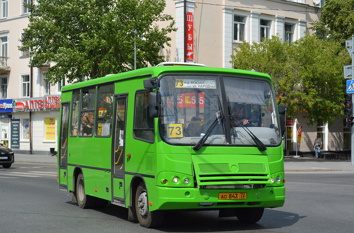 Tumen region, PAZ-320302-22 № АО 843 72