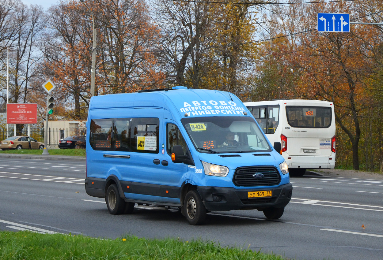 Санкт-Петербург, Ford Transit FBD [RUS] (Z6F.ESG.) № 9560