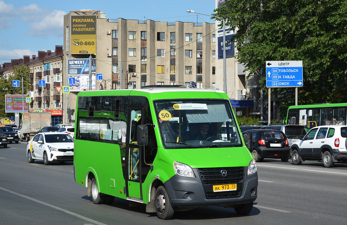 Тюменская область, Луидор-225019 (ГАЗ Next) № АК 973 72