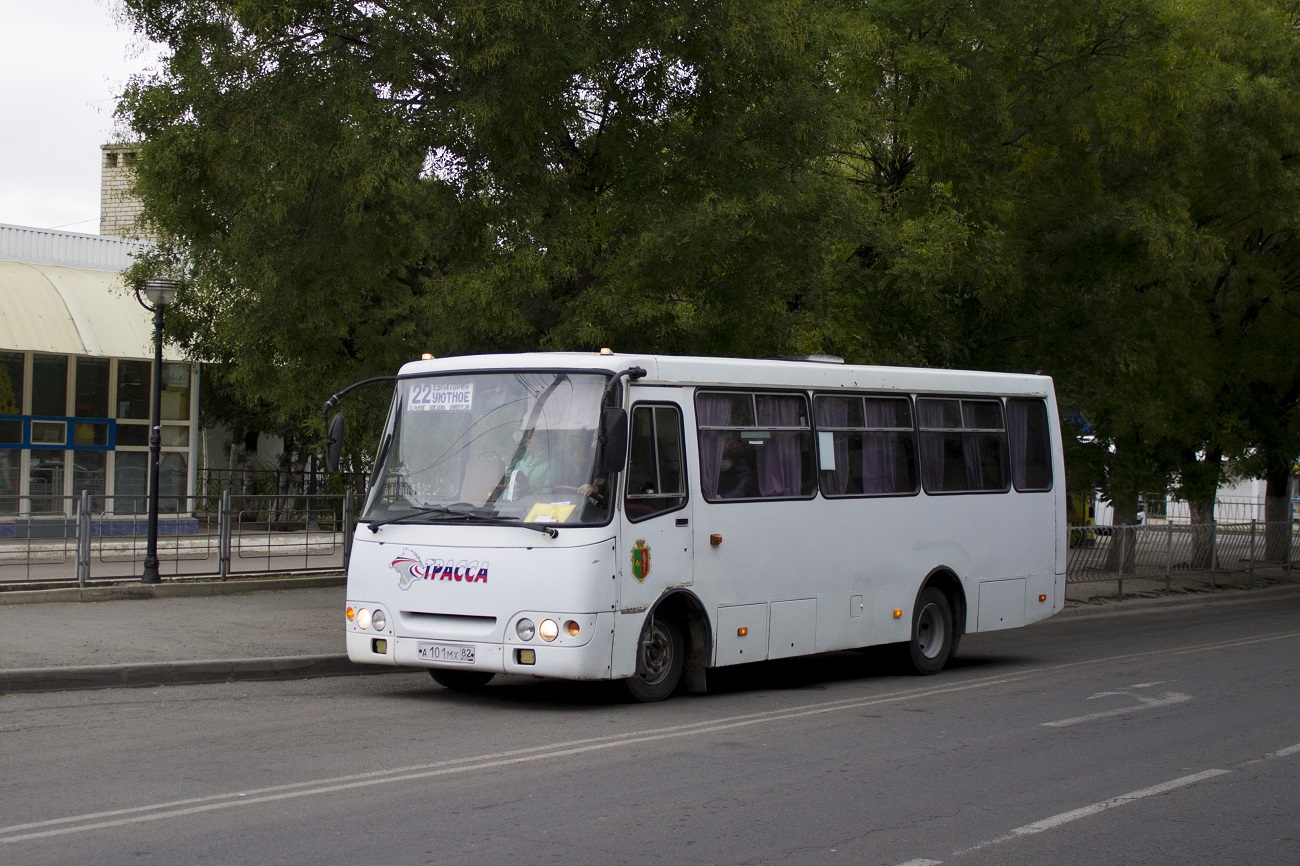 Республика Крым, Богдан А09202 (ЛуАЗ) № 63