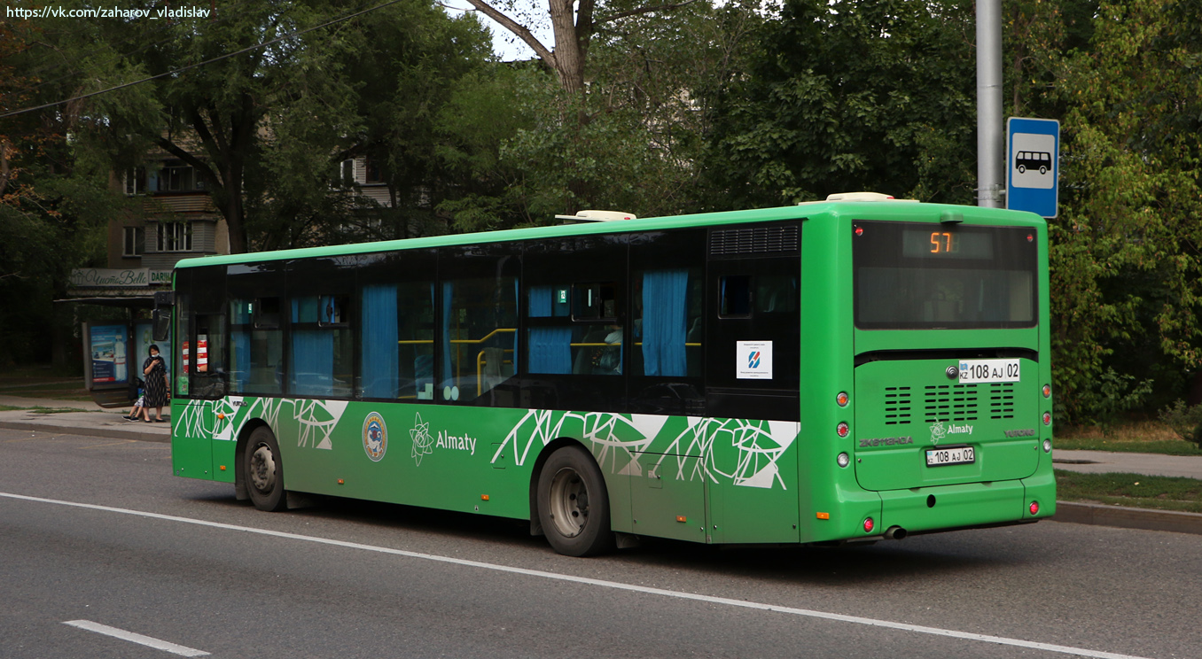 Алматы, Yutong ZK6118HGA (СарыаркаАвтоПром) № 108 AJ 02