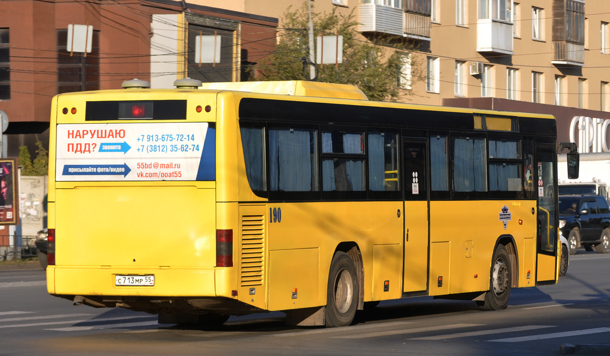 Омская область, MAN A72 Lion's Classic SÜ313 № 190