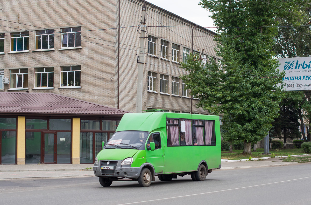 Донецкая область, Рута СПВ-17 № AH 9276 IP
