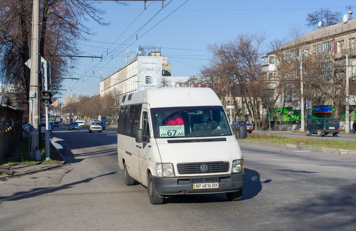 Запорожская область, Volkswagen LT35 № AP 4816 BX