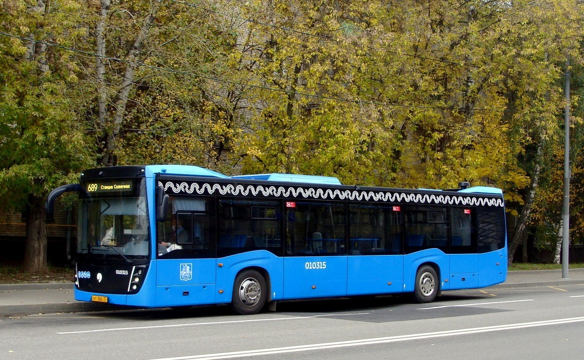 Москва, НефАЗ-5299-40-52 № 010315