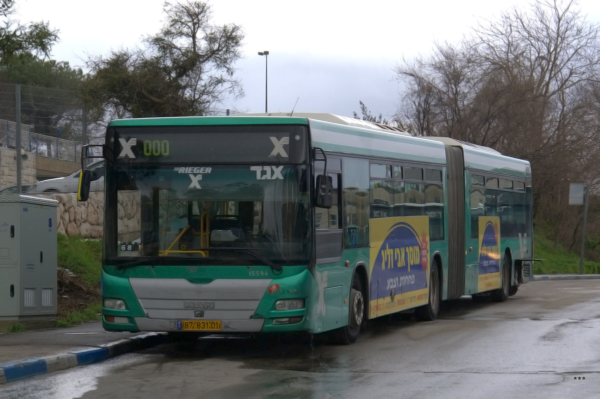 Израиль, Haargaz 235 № 15594