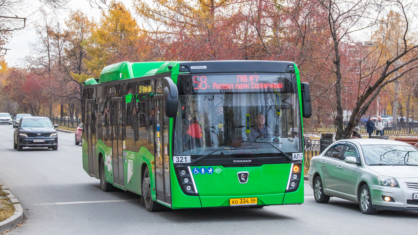 Свердловская область, НефАЗ-5299-40-57 (CNG) № 321 Свердловская область, НефАЗ-5299-40-57 (CNG) № 321