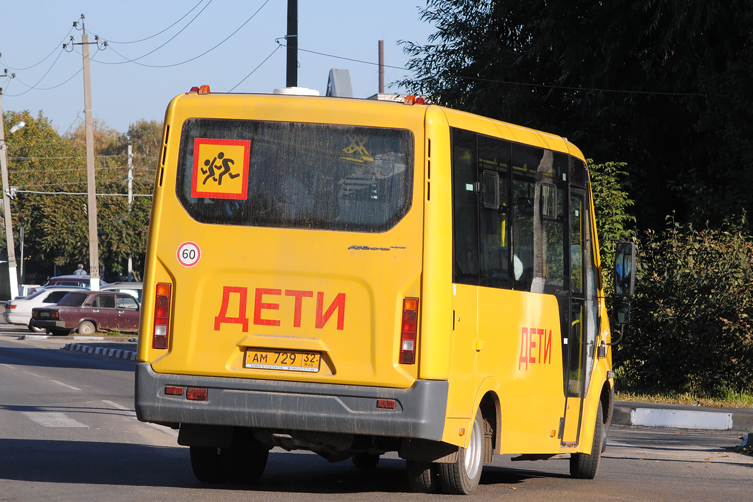 Брянская область, ГАЗ-A67R42 Next № АМ 729 32