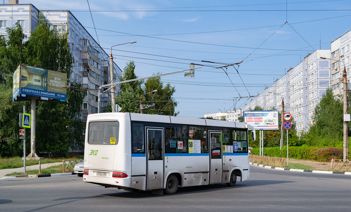 Рязанская область, BAW 2245 Street № С 315 УН 750