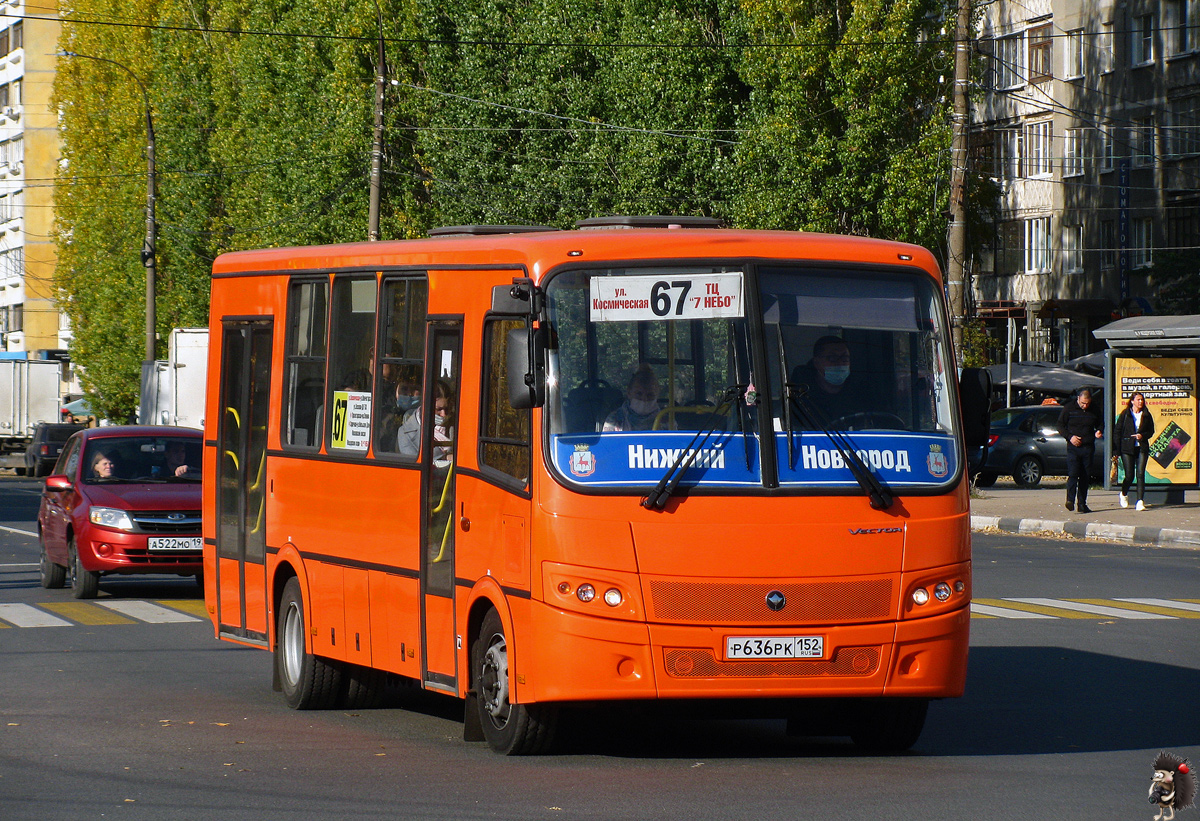 Нижегородская область, ПАЗ-320414-05 "Вектор" № Р 636 РК 152
