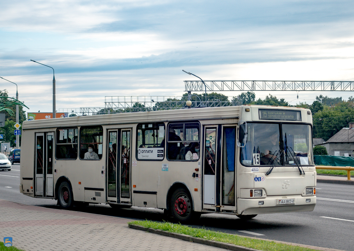 Гродненская область, Неман-5201-040 № 040533