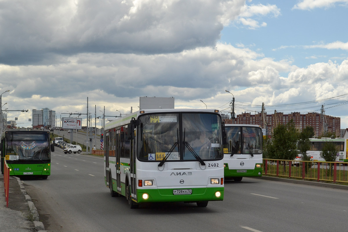Тюменская область, ЛиАЗ-5293.54 № 2402