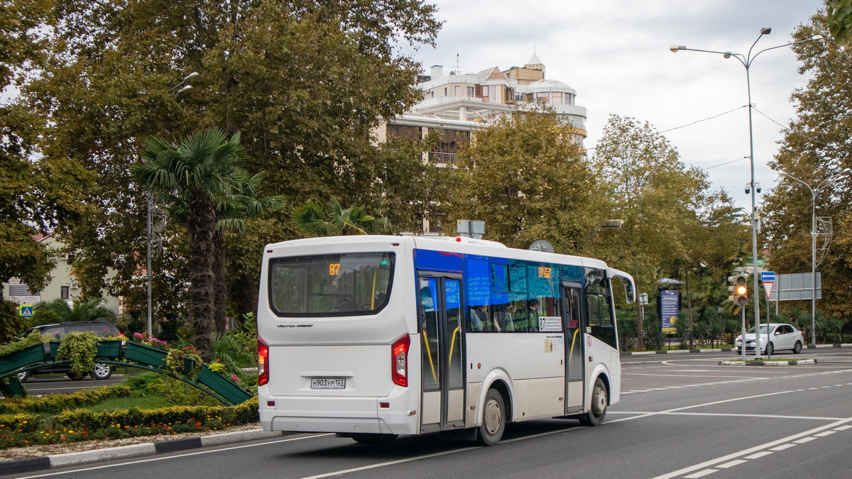 Краснодарский край, ПАЗ-320435-04 "Vector Next" № Н 903 УР 123