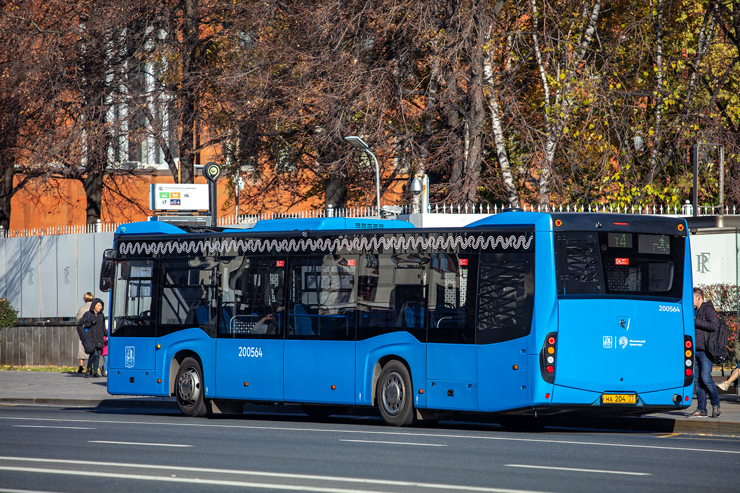 Москва, НефАЗ-5299-40-52 № 200564