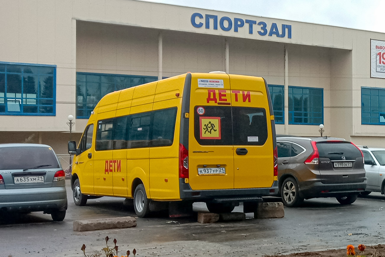Чувашия, Луидор-2250NA (ГАЗ Next) № К 937 УР 21