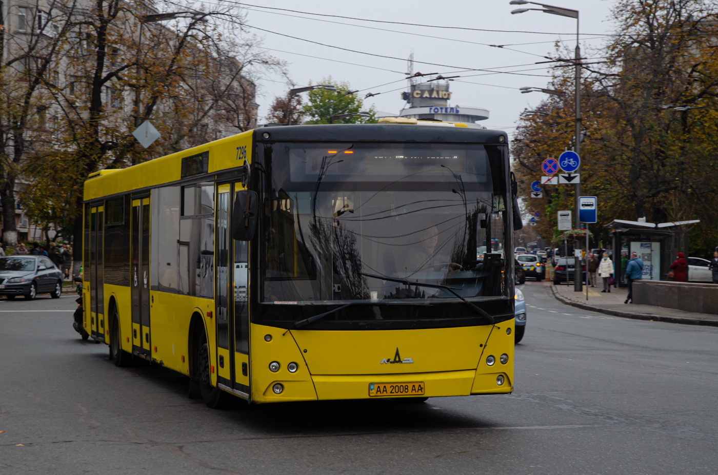 Киев, МАЗ-203.065 № 7296