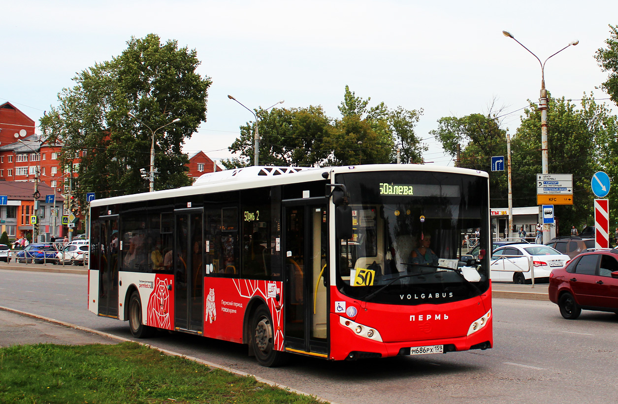 Пермский край, Volgabus-5270.02 № М 686 РХ 159