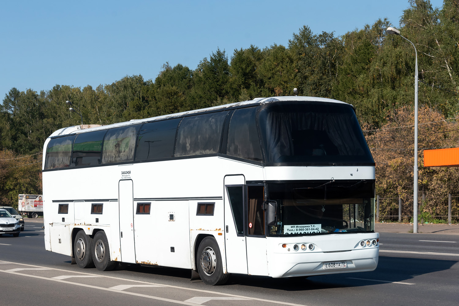 Ульяновская область, Neoplan N117/3H Spaceliner № Е 608 ТА 73
