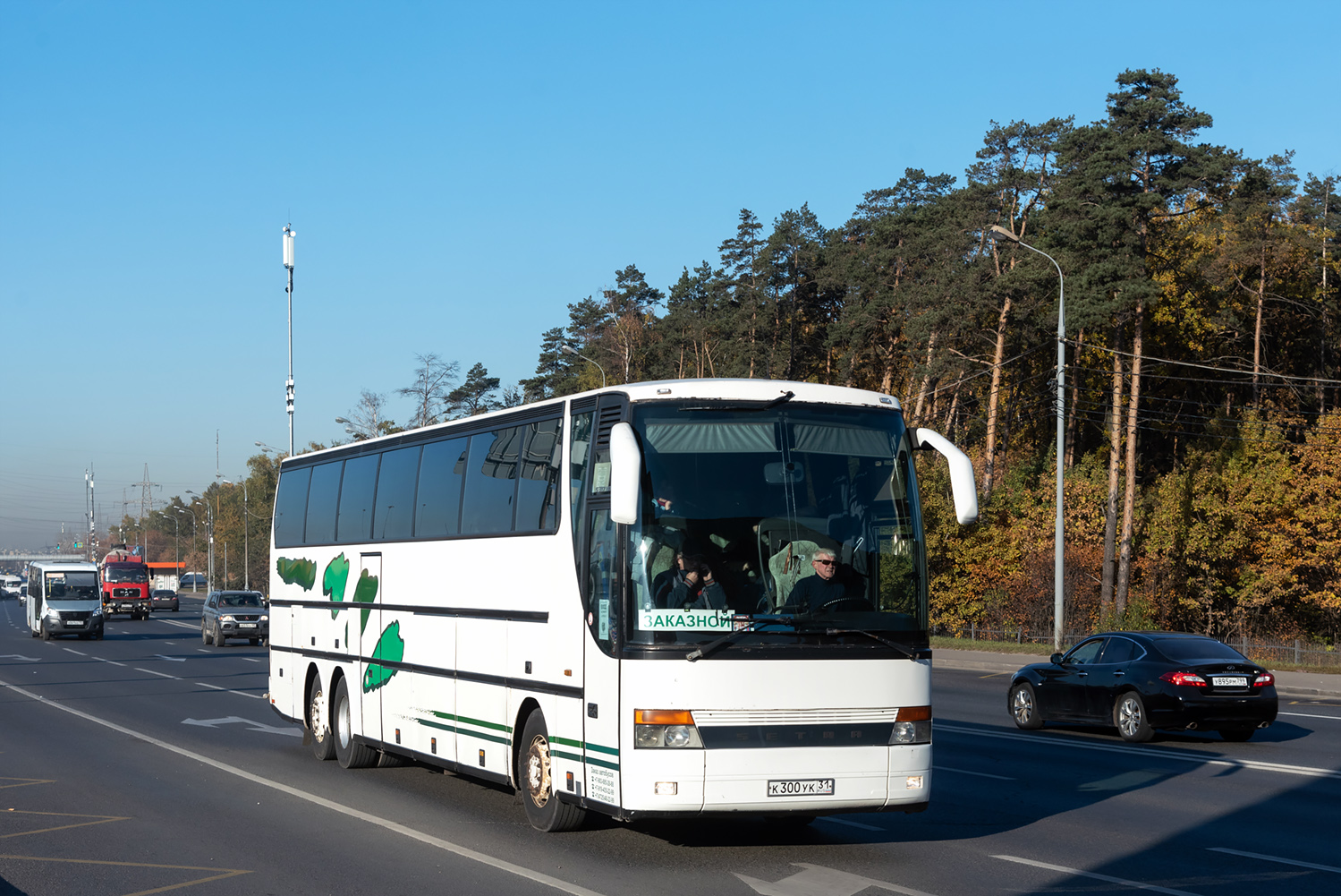 Белгородская область, Setra S317HDH № К 300 УК 31
