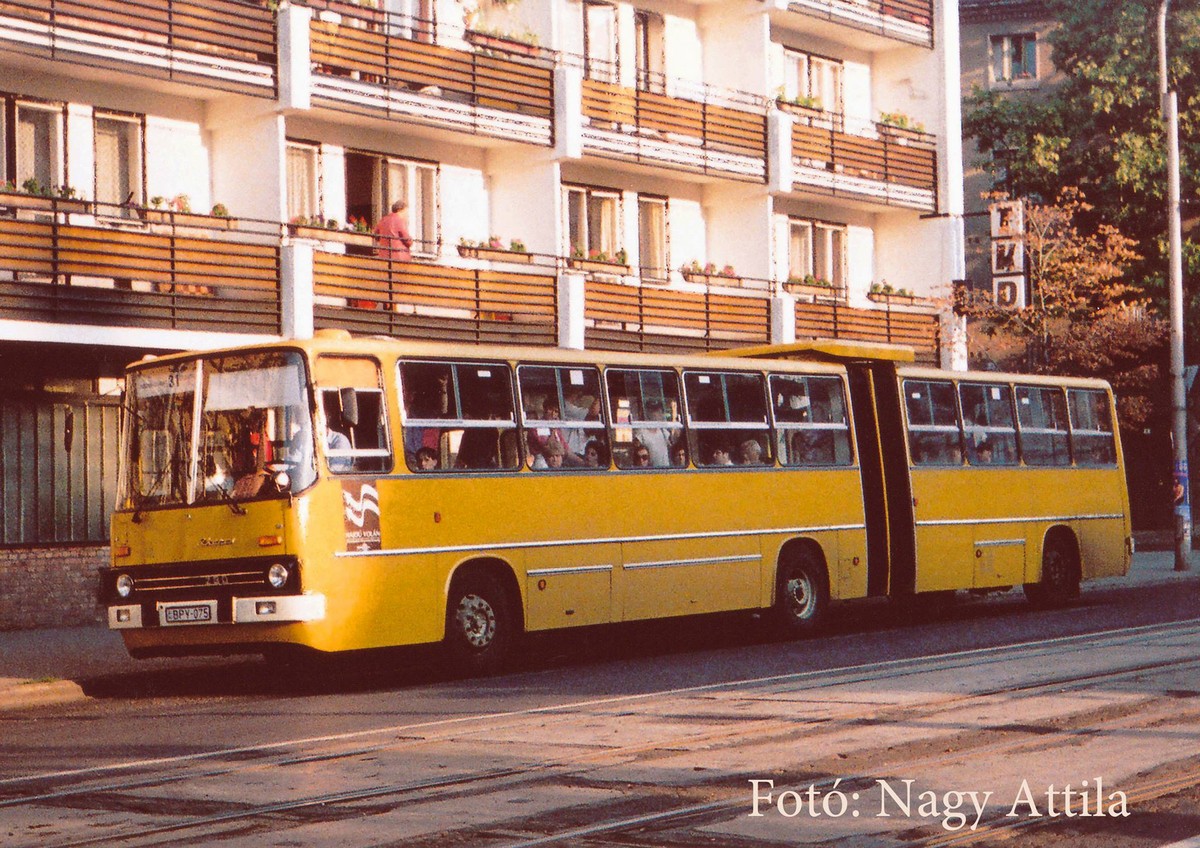 Венгрия, Ikarus 280.47 № BPY-075