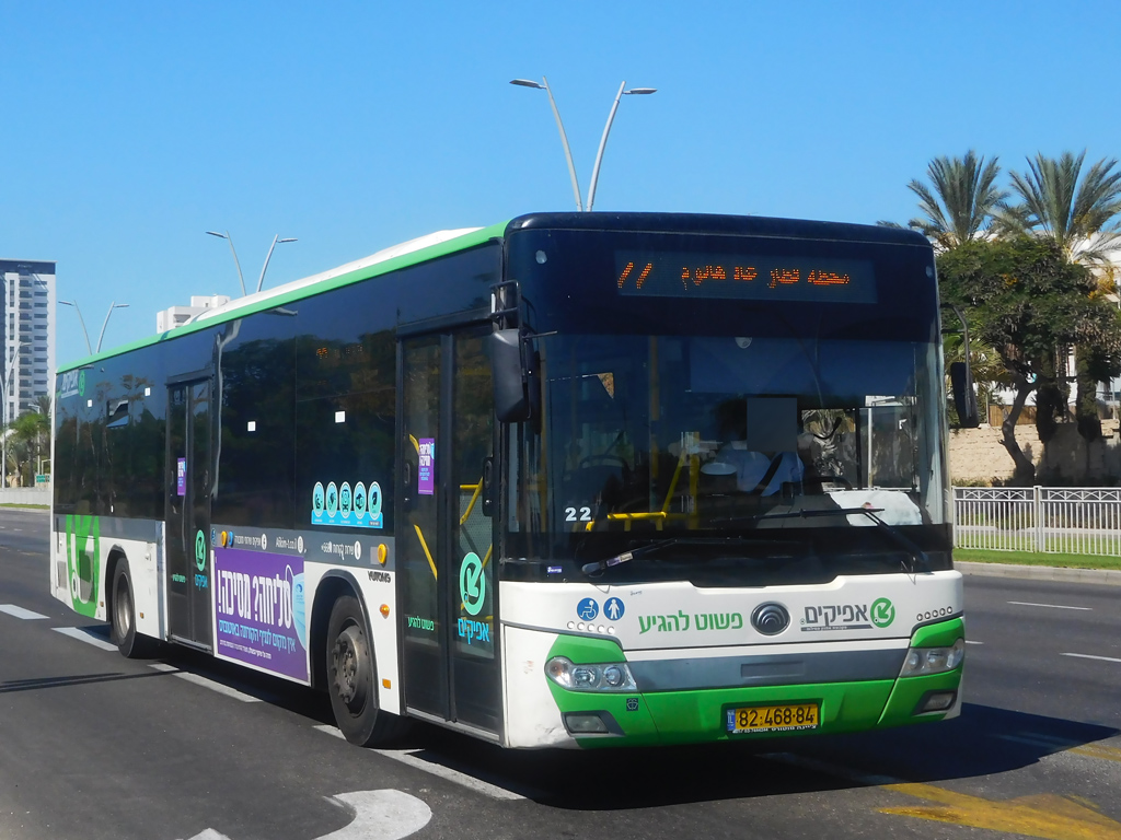 Израиль, Yutong ZK6126HGA № 82-468-84