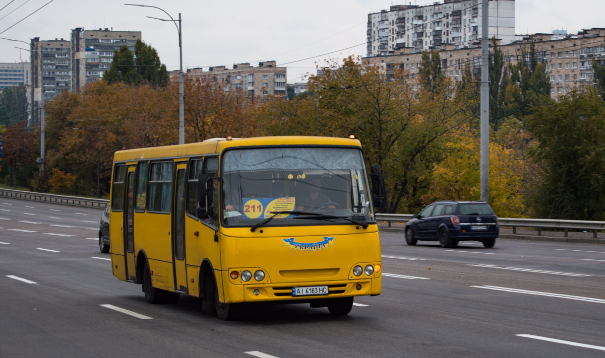 Киев, Ataman A09204 № AI 6183 HC