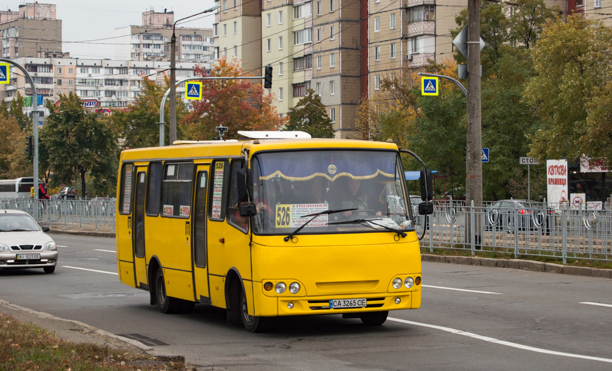 Киев, Богдан А09202 № CA 3265 CE