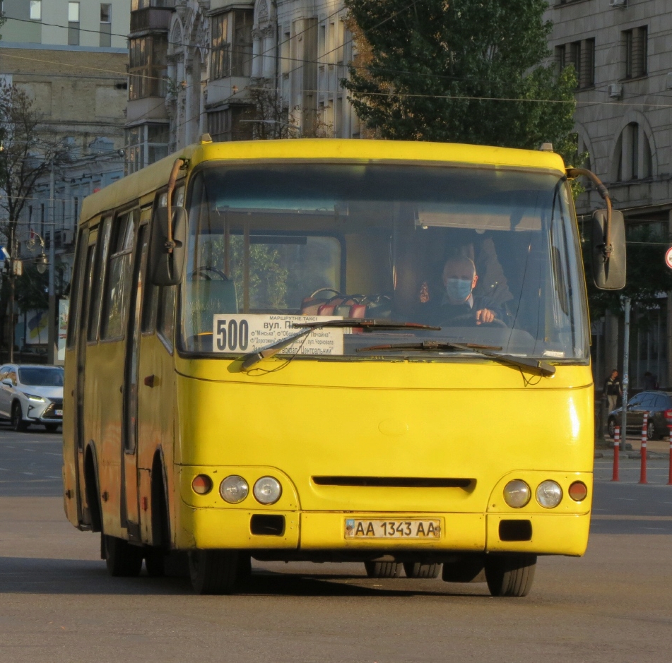Kyiv, Bogdan A09202 (LuAZ) # 3894
