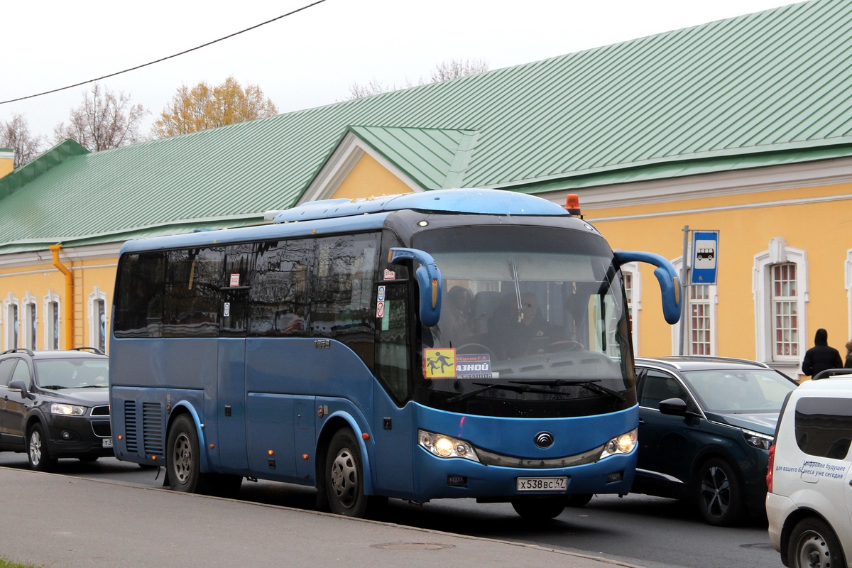 Ленинградская область, Yutong ZK6899HA № Х 538 ВС 47
