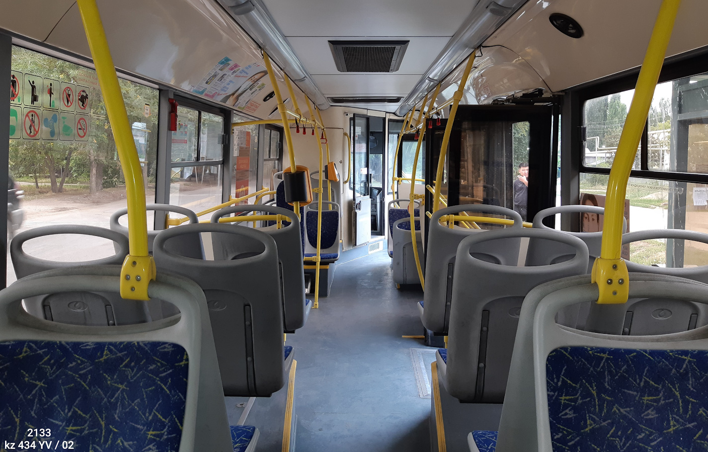 Алматы, ЛиАЗ-5292.60 № 2133