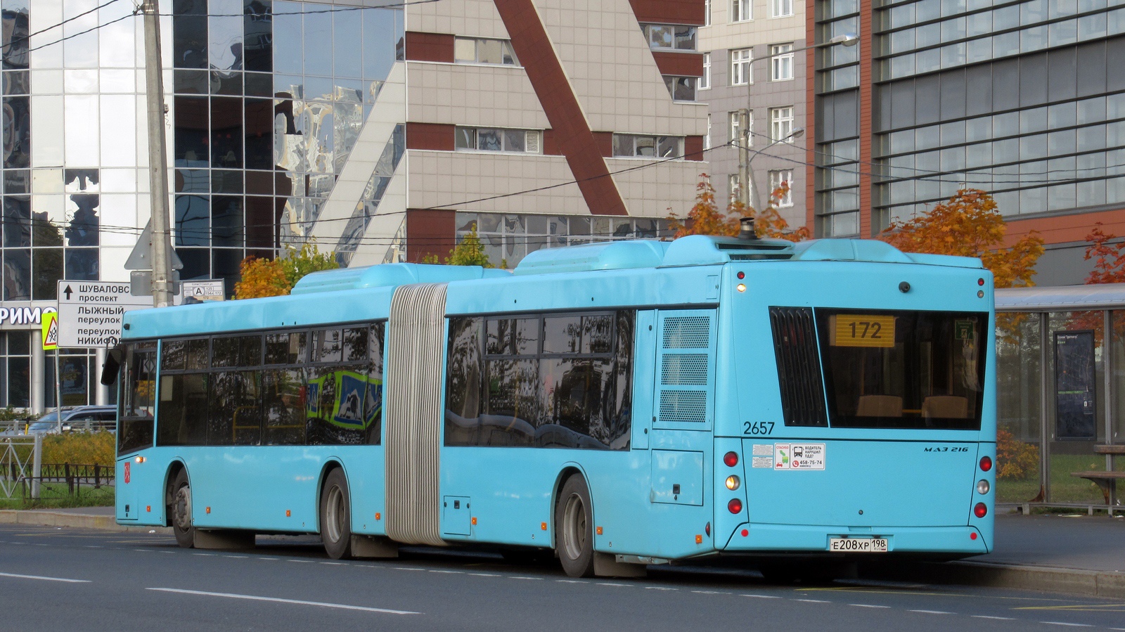 Санкт-Петербург, МАЗ-216.066 № 2657