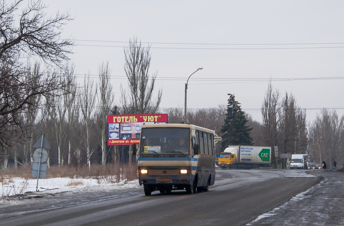 Запорожская область, БАЗ-А079.24 "Мальва" № AH 0727 AA