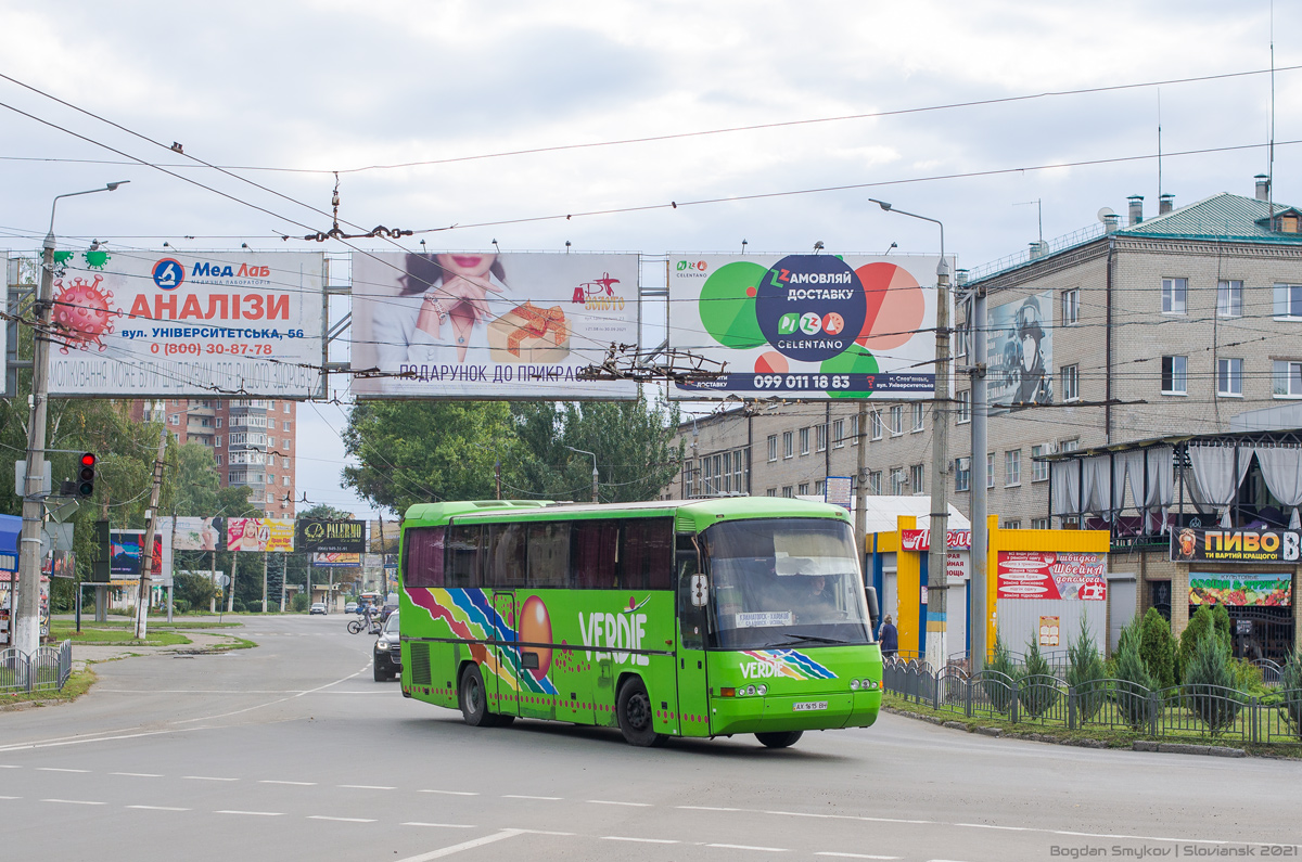 Харьковская область, Neoplan N316SHD Transliner Neobody № AX 1615 BH